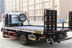 青山24小时道路救援电话