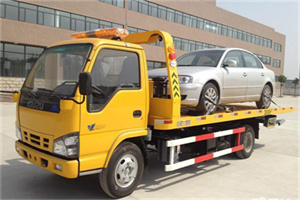 青山道路救援一般怎么收费