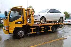 青山附近拖车救援24小时服务热线